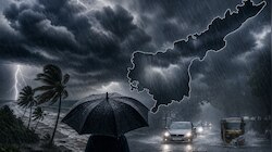 రెయిన్ అలర్ట్.. ఏపీలోని ఈ జిల్లాల్లో ఐదు రోజులు దంచికొట్టనున్న వానలు