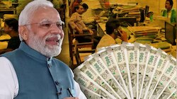 8th Pay Commission: ప్రభుత్వ ఉద్యోగుల ఎగిరి గంతేసే వార్త..డీఏతో పాటు HRA పెంపునకు కేంద్రం గ్రీన్ సిగ్నల్?!