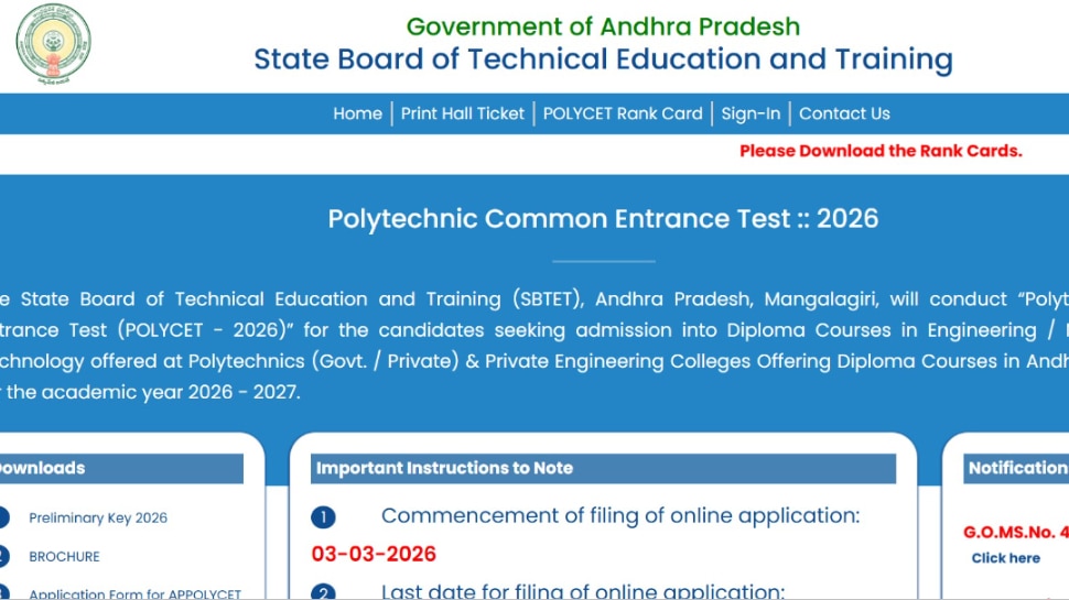 AP POLYCET 2026 Results Released Check Rank Card and Direct Link at|AP ...