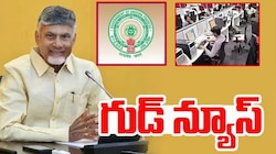 ఏపీలో పెట్టుబడుల ప్రభంజనం..రూ.2 లక్షల కోట్లతో 39,000 ఉద్యోగాలకు గ్రీన్ సిగ్నల్!