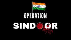 Operation Sindoor: ఆపరేషన్‌ సింధూర్‌కు ఏడాది.. ఉదయం 1.05 గంటలకు ఏం జరిగిందో తెలుసా?