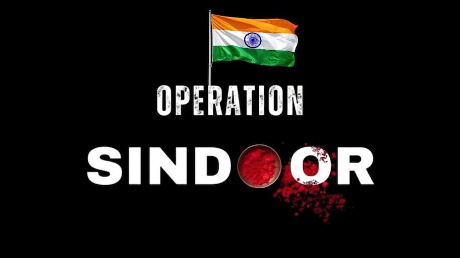 Operation Sindoor Anniversary: Know How Operation Sindoor Rained ...