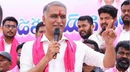 Bandi Bageerath POCSO: రేవంత్‌ రెడ్డి ఏం చేస్తున్నావు? బండి భగీరథ కేసుపై హరీశ్ రావు