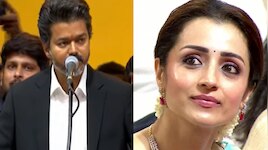 Trisha on Cm Vijay: నేను సూపర్ హ్యపీగా ఉన్నా.. సీఎంగా విజయ్ దళపతి ప్రమాణంపై త్రిష 