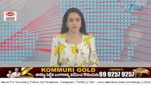 Harish Rao: తెలంగాణలో కాంగ్రెస్, బీజేపీ మధ్య చీకటి ఒప్పందం: హరీష్ రావు 