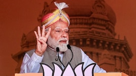 ప్రధాని మోదీ పర్యటనలో బాంబు కలకలం..నగరం మొత్తం టెన్షన్ టెన్షన్!