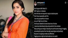 ‘నేను బీజేపీకి సపోర్ట్ చేస్తా.. రేపిస్టులకు కాదు’..యాంకర్ రష్మీ గౌతమ్ సంచలన పోస్ట్