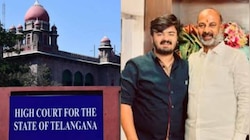 Bandi Bhagirath: పోక్సోకేసు వివాదంలో బిగ్ ట్విస్ట్...హైకోర్టులో పిటిషన్ దాఖలు చేసిన 