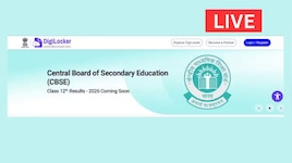 CBSE 12th Result 2026 Live: సీబీఎస్‌ఈ ఇంటర్ ఫలితాల అప్‌డేట్స్.. డైరెక్ట్ లింక్స్ ఇవే..!