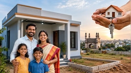హైదరాబాద్‌లో సొంత స్థలం ఉన్నవారికి శుభవార్త.. ఈ నెలాఖరులోగా ఇందిరమ్మ ఇల్లు మంజూరు