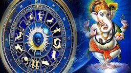 Maha Ganapathi: బొజ్జ గణపయ్యను గరికతో పూజించడం వెనక ఉన్న అసలు రహస్యం..