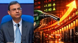 Sanjay Malhotra: పెట్రోల్, డీజిల్ ధరల పెంపు తప్పక పొవచ్చు.. ఆర్బీఐ గవర్నర్ కీలక