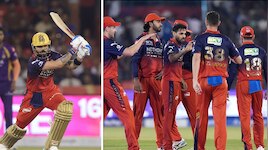 KKR vs RCB Highlights: కలకత్తా ప్లేఆఫ్స్‌ ఆశలు గల్లంతు.. బెంగళూరు బెర్త్‌ పక్కా