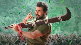 Veerabhadrudu: సూర్య ‘వీరభధ్రుడు’ సినిమాకు బిగ్ షాక్.. మార్నింగ్ షోస్ క్యాన్సిల్..