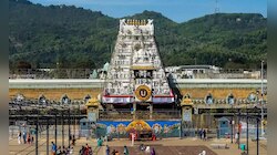 తిరుమల వెళ్లే శ్రీవారి భక్తులకు గుడ్‌న్యూస్..ఇకపై లక్కీడిప్ విధానంలో ఆ టికెట్లు!