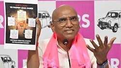 Bandi Bhageerath: కొడుకును అప్పగించకుండా బండి సంజయ్‌ ఎవరిని బెదిరిస్తున్నాడు?