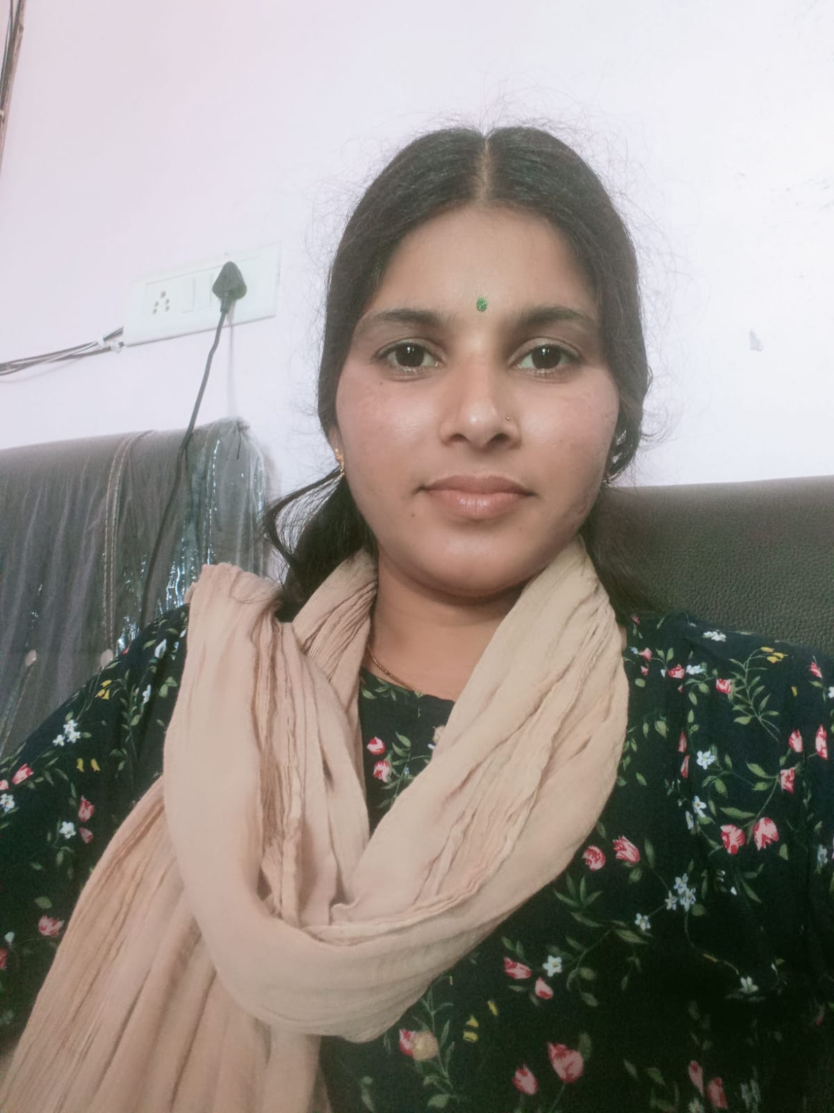 Bhoomi
