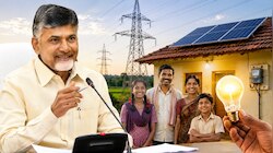 ఇకపై వారందరికీ ఉచిత విద్యుత్.. ఏపీ ప్రభుత్వం కీలక నిర్ణయం.. పూర్తి వివరాలు ఇవే!
