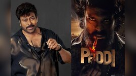 'పెద్ది' మూవీ ట్రైలర్‌పై చిరూ లీక్స్..డైలాగ్ లీక్ చేసి సారీ చెప్పిన మెగాస్టార్!