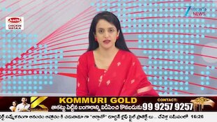 Moinabad Crime: మొయినాబాద్ ఫాంహౌస్‌లో దారుణం.. ఇద్దరు వృద్ధ మహిళల జంట హత్యలు కలకలం 