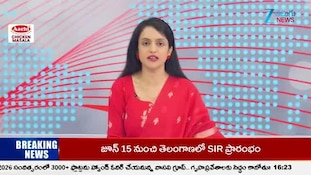 Patancheru: పటాన్‌చెరు మర్డర్‌ కేసు.. వెలుగులోకి సంచలన విషయాలు
