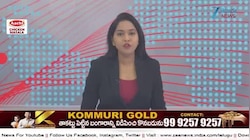 Vijayawada: విజయవాడ దుర్గగుడిలో ఘోర ప్రమాదం.. పెచ్చులూడి బాలిక తలకు తీవ్రగాయాలు