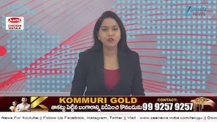 Vijayawada: విజయవాడ దుర్గగుడిలో ఘోర ప్రమాదం.. పెచ్చులూడి బాలిక తలకు తీవ్రగాయాలు