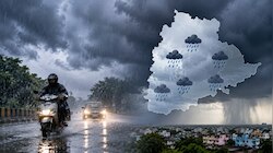 Rain Alert: రుతుపవనాల ఎఫెక్ట్.. తెలంగాణలోని ఈ జిల్లాల్లో దంచికొట్టనున్న వర్షాలు  