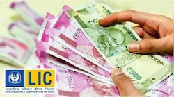 LIC Scheme: LIC అద్భుత పథకం... ప్రతి రోజూ రూ.150 ఆదాతో రూ.19 లక్షలు రిటర్న్స్.. పూర్తి వివరాలివే! 