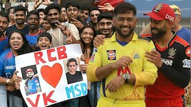 ఐపీఎల్ చరిత్రలో ఇదే తొలిసారి..బెంగళూరు గెలవాలని చెన్నై ఫ్యాన్స్ పూజలు..ఎందుకో తెలుసా