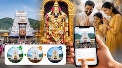 Tirumala: తిరుమల భక్తులకు గుడ్‌న్యూస్.. ఒకే టికెట్‌పై మూడు రోజులు శ్రీవారి దర్శనం.. ఎలా బుక్ చేసుకోవాలంటే? 