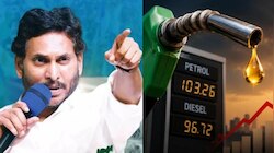 YS Jagan: పెట్రోల్, డీజిల్ ధరలపై ఏపీ వ్యాప్తంగా నిరసనలు.. క్యాడర్ కు వైఎస్ జగన్ కీలక