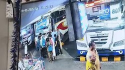 Gold Theft RTC Bus: ఆర్టీసీ బస్సులో 35 తులాల బంగారం చోరీ