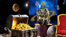 అధిక జ్యేష్ఠ మాసంలో ఈ రాశులకు గోల్డెన్ ఛాన్స్.. శని అనుగ్రహంతో వీరి కష్టాలు పరార్..