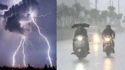 Telangana Rains: తెలంగాణలోని పలు జిల్లాలకు భారీ వర్ష సూచన.. వాతావరణ కేంద్రం బిగ్ అలర్ట్..