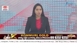 Trump: ట్రంప్ ఘాటు హెచ్చరిక..! ఇరాన్‌పై ఉద్రిక్తతలు పెరుగుతున్నాయా..?
