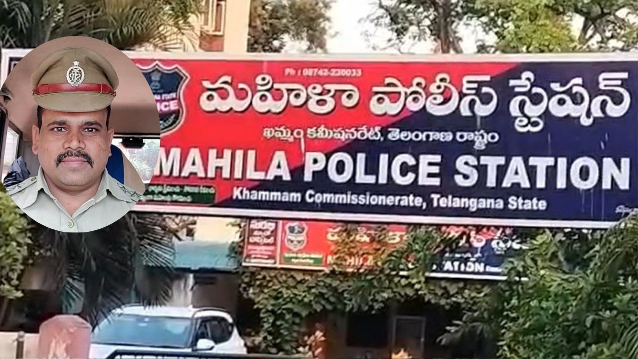 Khammam CI Raju Case Woman Forced Abortion Controversy Appalling ...