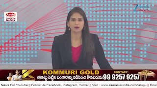 Kadapa: కడపలో బక్రీద్ పండగ వేళ కలకలం.. కుర్బానీ కోసం 100 ఆవులు?