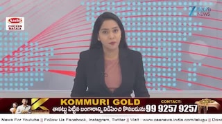 Karnataka Govt Gives Big Relief: బీర్ పైరూ.70 తగ్గింపు!