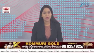 AP Red Alert: APలో వడగాలులు బయటకు రావొద్దు