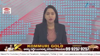 Telangana Red Alert: రెడ్ అలర్ట్ బయటకు రాకండి 5రోజులు ఆగమాగం