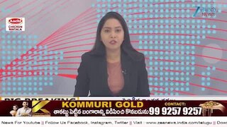 Indiramma Bheema: జూన్‌ 2 నుంచి… ఇందిరమ్మ బీమా