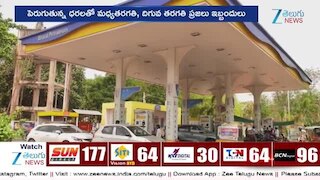 Common People Reaction: ఇలా ధరలు పెంచుకుంటూ పోతే మేము బతికేది ఎట్లా?