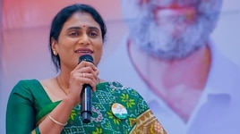 Petrol Price: 'మోదీ పిలక ట్రంప్ చేతికి చిక్కింది.. ఇందిరకు ఉన్న తెగువ మోదీకి లేదు