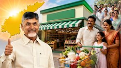 AP Mini Marts: ఏపీ ప్రభుత్వం గుడ్‌న్యూస్.. రాష్ట్రంలో 1000 మినీ మార్టులు.. ధరల భారం నుంచి ప్రజలకు భారీ ఊరట 