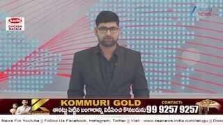 Attapur Kidnap: అత్తాపూర్‌లో యువతి కిడ్నాప్ కలకలం