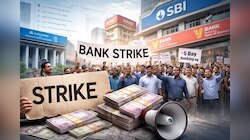 బ్యాంకు కస్టమర్లకు విజ్ఞప్తి..వరుసగా 4 రోజులు ఆ బ్యాంకు బంద్..ఈ పనులు పూర్తి చేయండి!