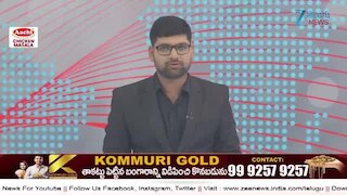 Water Board MD: అక్రమాస్తుల కేసులో జలమండలి GM అనంత లక్ష్మీకుమార్‌కు 14 రోజుల రిమాండ్ 