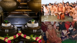 Saraswati Pushkaralu 2026: గురుపుష్యమి యోగం వేళ ఘనంగా ప్రారంభమైన సరస్వతి అంత్య 