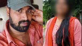 Vizag District: జీఐ వైర్‌తో ప్రియురాలి గొంతు బిగించి దారుణం.. విశాఖపట్నంలో బైటపడ్డ 